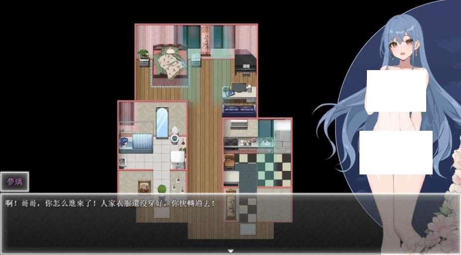 图片[3]-[PC/安卓RPG游戏] [国风RPG官中动态]夜幕之花0.303官中版[sw32164781544][双端1.5G]