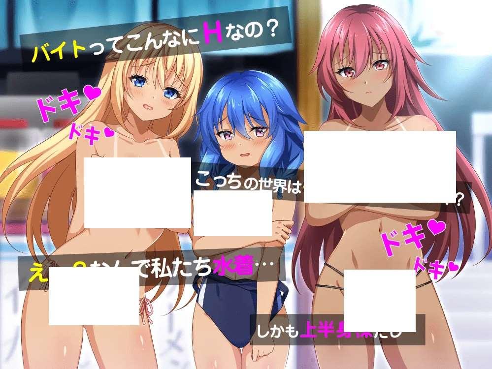 图片[4]-[PC-RPG游戏] 【RPG/机翻/新作】異世界の姫さま現世にイク!～知らない世界で言われるがまま～[A015507]【1.4G/度盘】
