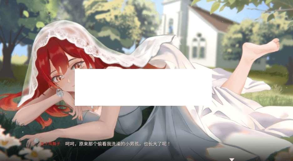[PC-SLG游戏] 【SLG/STEAM官中/新作】催眠卡牌[A046080]【900M/度盘】-小树基地