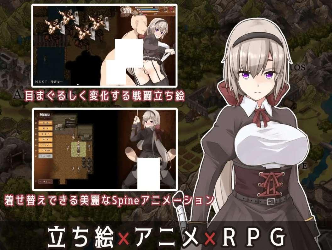 图片[3]-[PC-RPG游戏] 【RPG/机翻/新作】BegieAdeII ~偽りのハレルヤ~ Ver1.01[A035153]【2.2G/度盘】