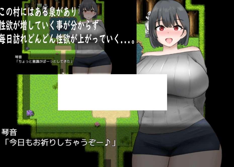 图片[3]-[PC-RPG游戏] 【RPG/机翻】琴音ちゃん – 真夏の孤島一人旅 –[A085068]【1.2G/度盘】