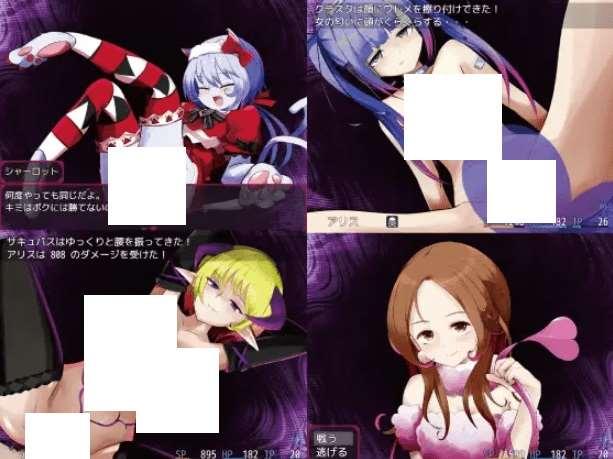 图片[3]-[PC-RPG游戏] 【爆款RPG/汉化/动态】真夜中的莉莉丝！/りりすいんないとめあ! Ver4.0 AI汉化版[sw2445582]【2.12G】【百度网盘】