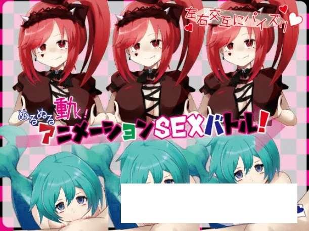 图片[4]-[PC-RPG游戏] 【爆款RPG/汉化/动态】真夜中的莉莉丝！/りりすいんないとめあ! Ver4.0 AI汉化版[sw2445582]【2.12G】【百度网盘】