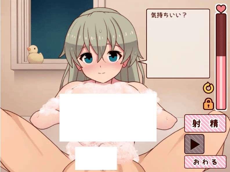 [PC-SLG游戏] 【SLG/12月更新/汉化+作必版】和妹妹一起的一个月/妹と過ごす1ヵ月間V2023.12月[A065405]【4.4G/度盘】-小树基地