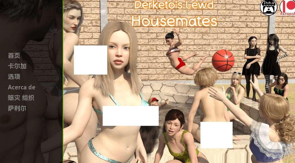 [PC/安卓SLG游戏] [欧美SLG汉化动态]银荡室友 DLHch1-0.4[sw626521][双端3.58G]-小树基地