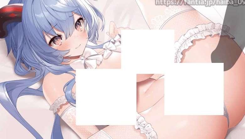 【2.5D/全动态/纯啪】圆神：甘雨 白丝 超给力床上摇曳 2K 【704M/BD】[B94152]-小树基地