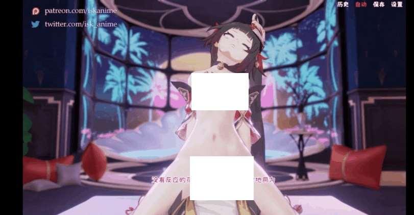 图片[2]-【MMD/iskanime/纯啪】兴穷铁道：花火lun盘赌【230m/720p/百度】[792post-vi]