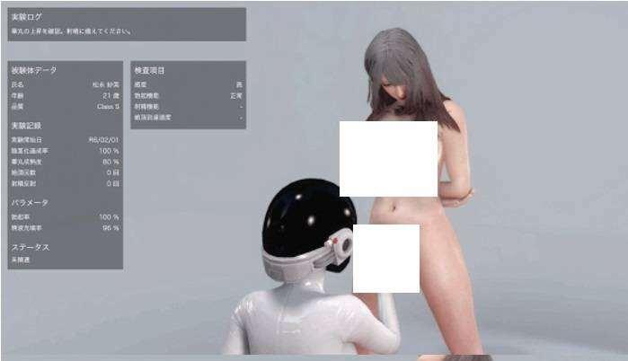 [3D/动态/CV] MaFaVaM 3月新作：強制覚醒プロコトル完全版 [2.2G] [MFVM2403]-小树基地