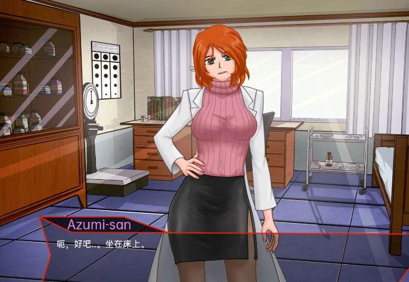 图片[4]-[PC/安卓SLG游戏] [日系SLG汉化动态]学河传奇：回传器 The BloodRiver Saga Retransmitter [sw51581521][v.0.05t P1][双端1G]