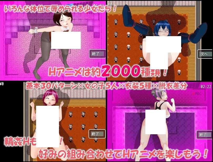 图片[3]-[PC-RPG游戏] 【RPG/机翻/新作】★深夜のHバラエティー★ 大人の贵ごっこ[A073368]【2.7G/度盘】
