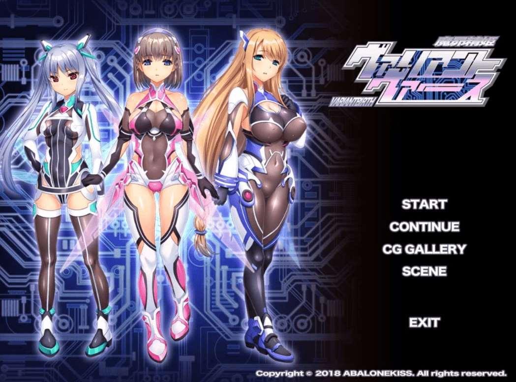 [PC-ADV游戏] 【拔作ADV/汉化】魔昂精姫-异种受运/魔昂精姫ヴァリアントヴァース AI汉化版+全CG存档[sw2159145]【900M】【百度网盘】-小树基地