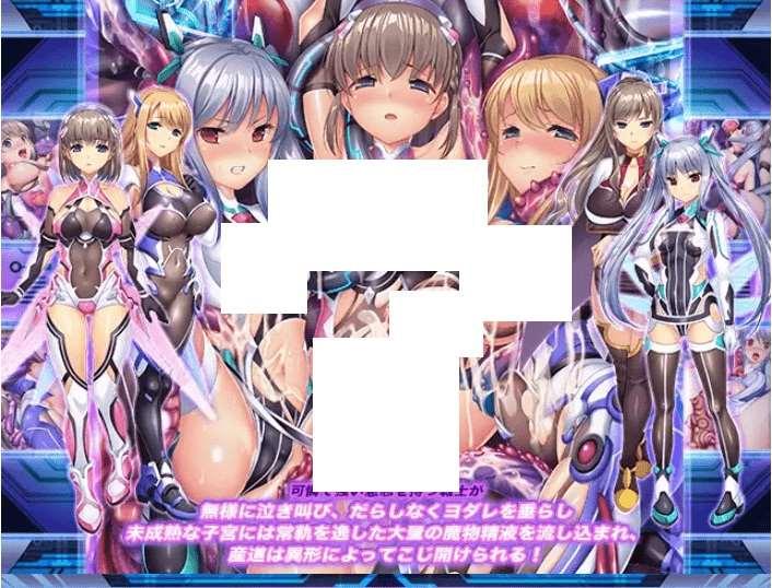 图片[2]-[PC-ADV游戏] 【拔作ADV/汉化】魔昂精姫-异种受运/魔昂精姫ヴァリアントヴァース AI汉化版+全CG存档[sw2159145]【900M】【百度网盘】