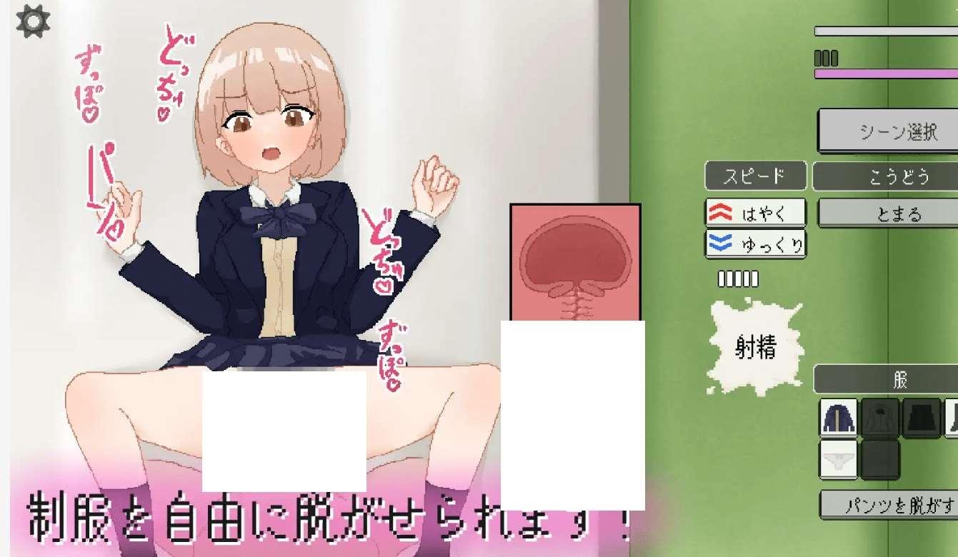 图片[2]-[PC-SLG游戏] 【SLG/新作】終電でムラムラきたからJKをレイプしてオホらせた[A081912]【1G/度盘】