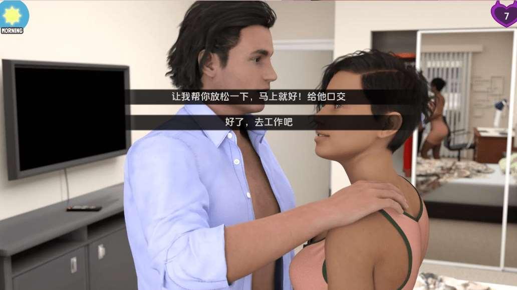 图片[2]-[PC/安卓SLG游戏] [欧美SLG汉化动态]艰难岁月 Hard Days [v0.3.8][M5166][双端1.1G]