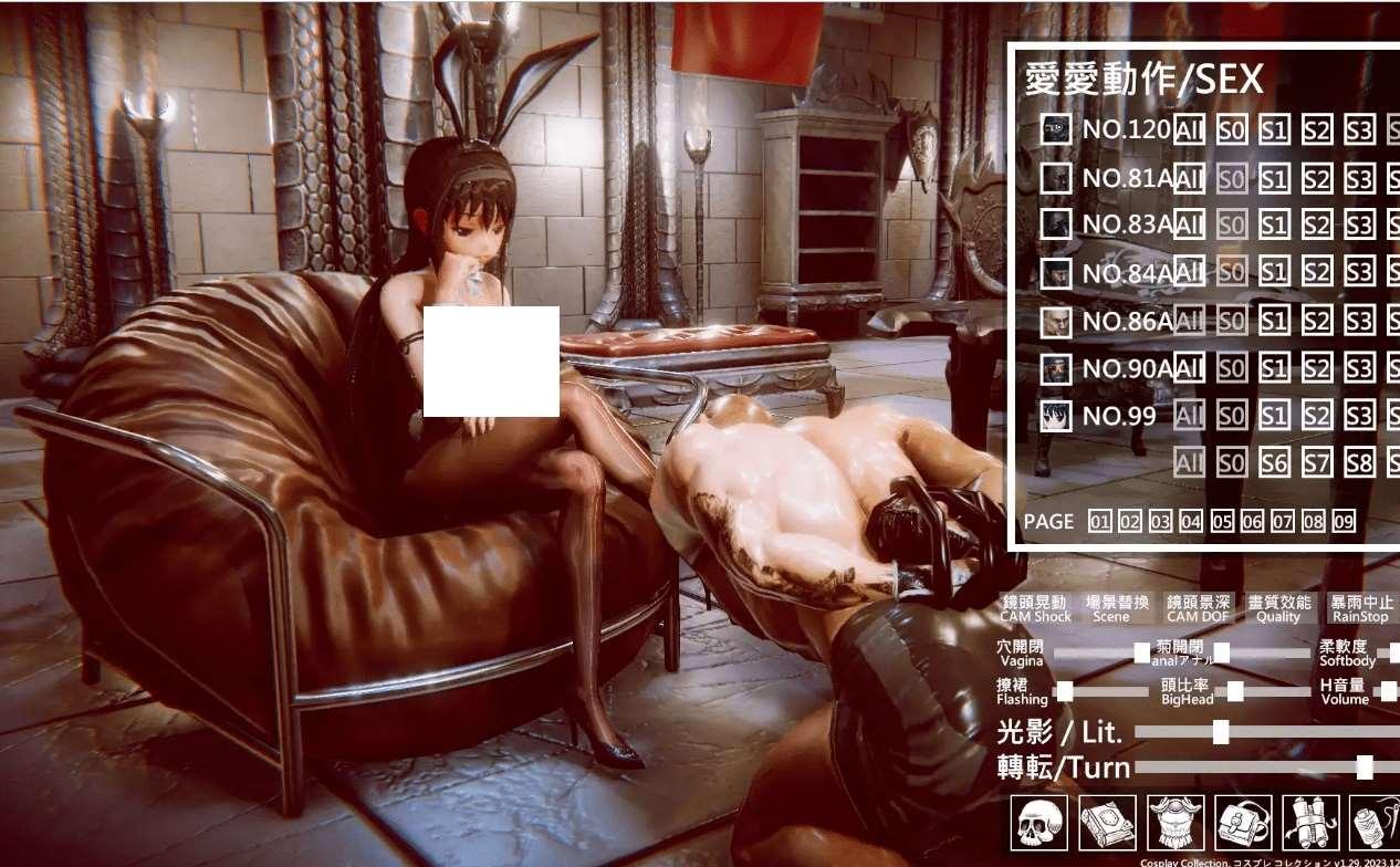 图片[2]-[PC-3D游戏] 【3D/官方中文/新作】コスプレ コレクション[A051927]【2G/度盘】