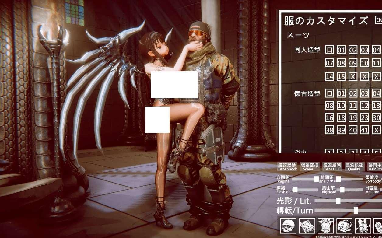图片[3]-[PC-3D游戏] 【3D/官方中文/新作】コスプレ コレクション[A051927]【2G/度盘】