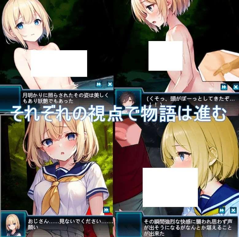 图片[3]-[PC-SLG游戏] 【SLG/新作】無人島から脱出できたら告白の返事を聞こうと思っていたの[A036939]【400M/度盘】