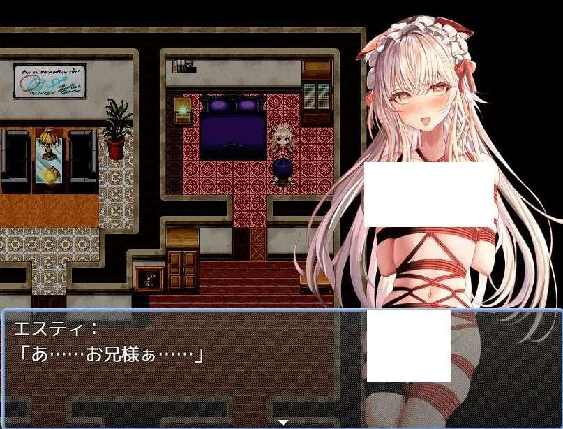 图片[2]-[PC-RPG游戏] [RPG近亲GPT3.5汉化] 兄妹危险的红线赤い紐と兄妹のパラフィリア[5183] [电脑1.08G]
