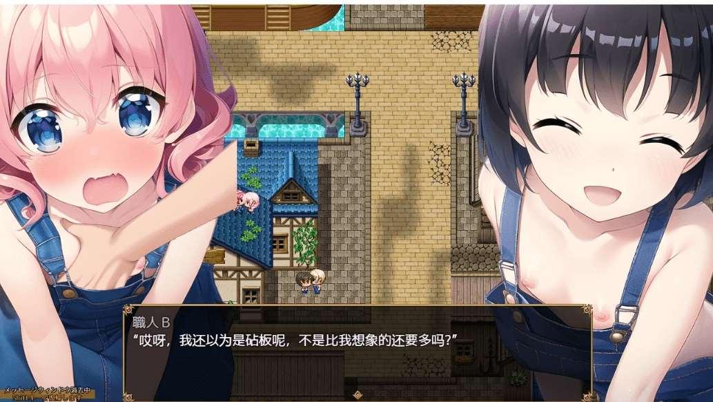 [PC-RPG游戏] [日系RPG汉化2D]見習いモビィと風待ちの島 见习生莫比和候风之岛ver1.2.7[5184][电脑1.26G]-小树基地