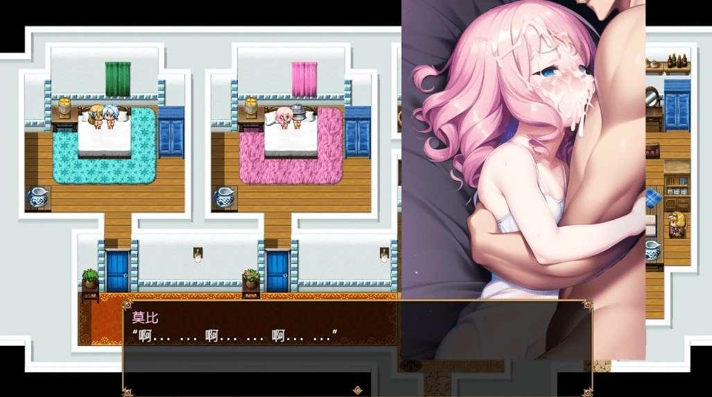图片[2]-[PC-RPG游戏] [日系RPG汉化2D]見習いモビィと風待ちの島 见习生莫比和候风之岛ver1.2.7[5184][电脑1.26G]