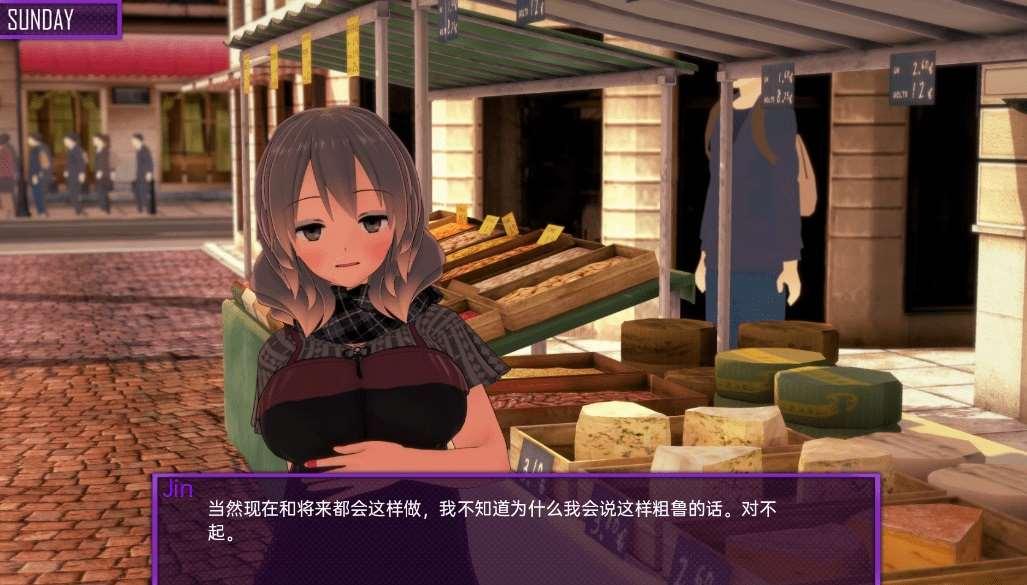 图片[3]-[PC/安卓SLG游戏] [日系SLG汉化]欢迎来到友谊俱乐部 Welcome to the Friendship Club v0.2p2[5186][双端860M]