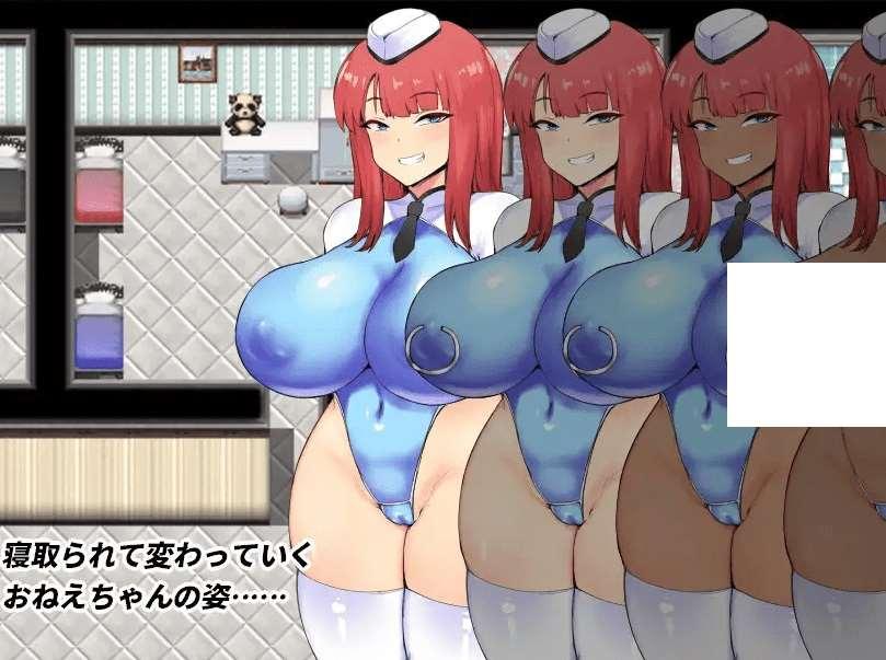 [PC-RPG游戏] 【精品RPG/汉化】NTR警察 未来特警琉璃樱/NTRポリス 未来特警ルリサクラ Ver1.11 AI汉化版【900M】[sw32366521]【百度网盘】-小树基地