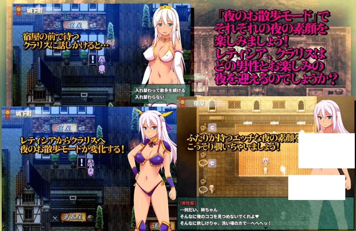 图片[3]-[PC-RPG游戏] 【RPG/AI智能翻译】★王妃様の浮気子作りダイアリー～浮気が国事行為になっちゃうRPG～[A070953]【1.1G/度盘】