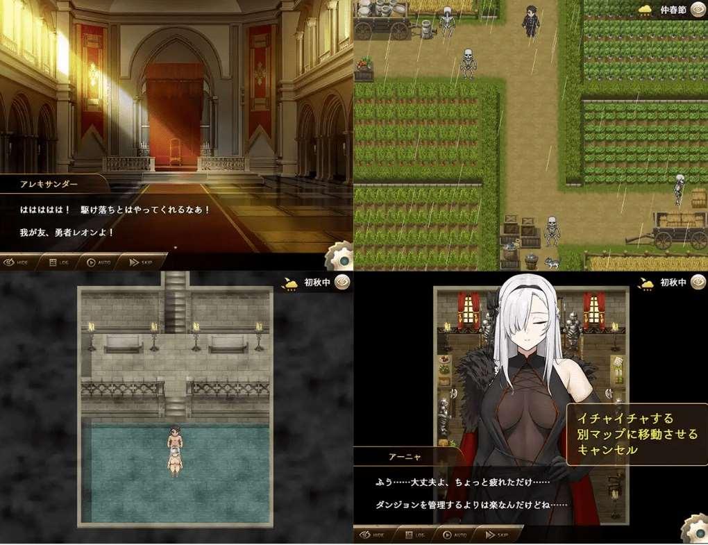 图片[2]-[PC-RPG游戏] 【RPG/AI智能翻译】勇者と中ボスの駆け落ちスローライフ [全回想][A025678]【900M/度盘】