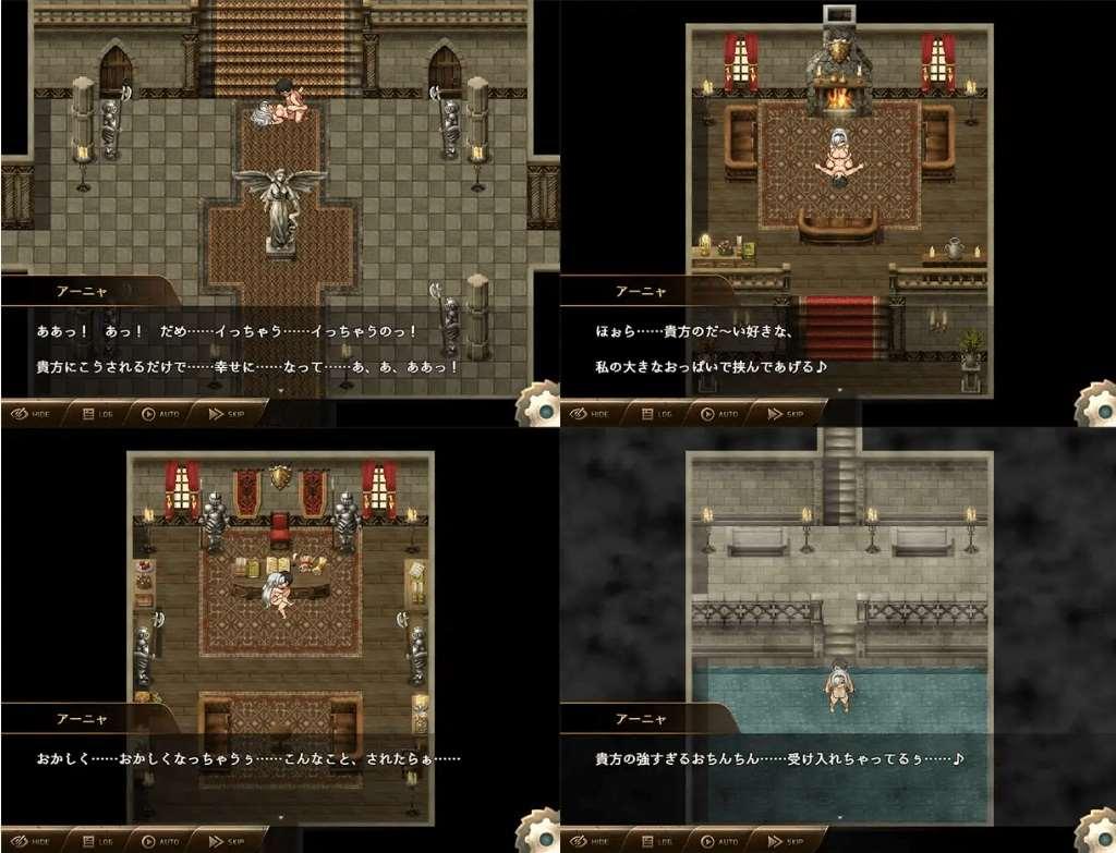 图片[4]-[PC-RPG游戏] 【RPG/AI智能翻译】勇者と中ボスの駆け落ちスローライフ [全回想][A025678]【900M/度盘】