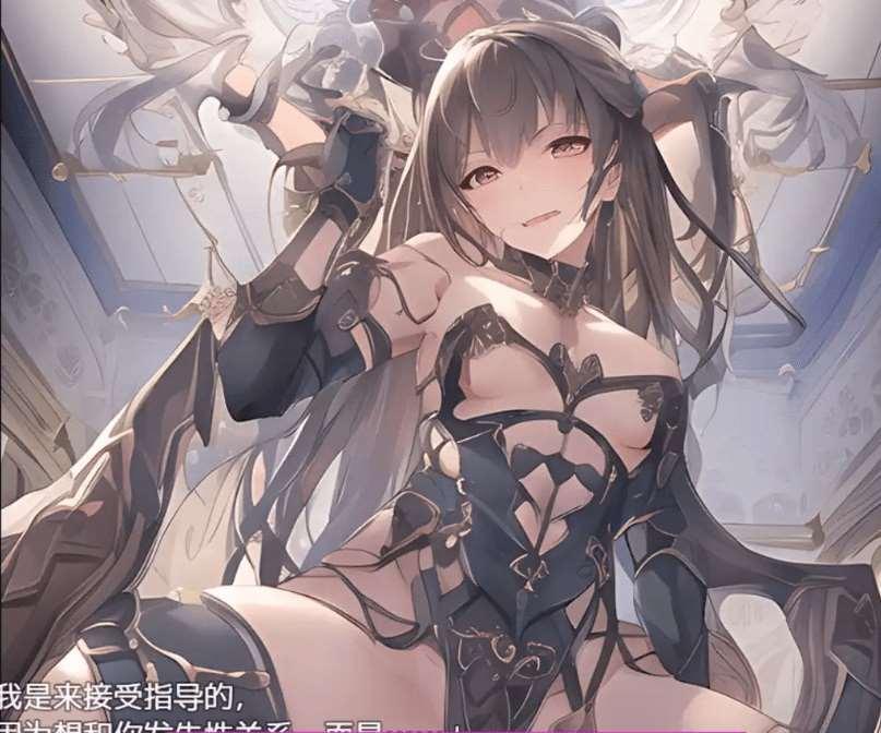 [PC/安卓RPG游戏] [日系RPG汉化]继承祖父的女子学校1.0汉化版[5195][双端1.3G]-小树基地
