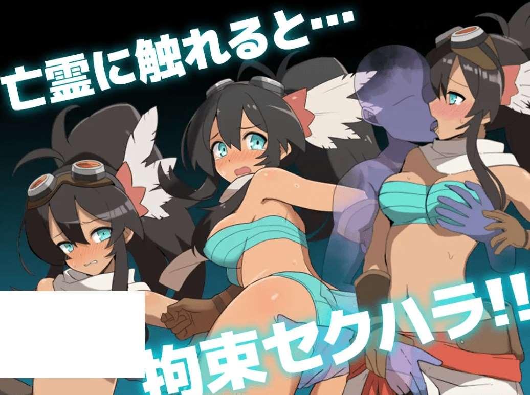 图片[2]-[PC-RPG游戏] 【RPG/机翻/新作】-ローグライトRPG- 霧中ノ塔[A059257]【2G/度盘】
