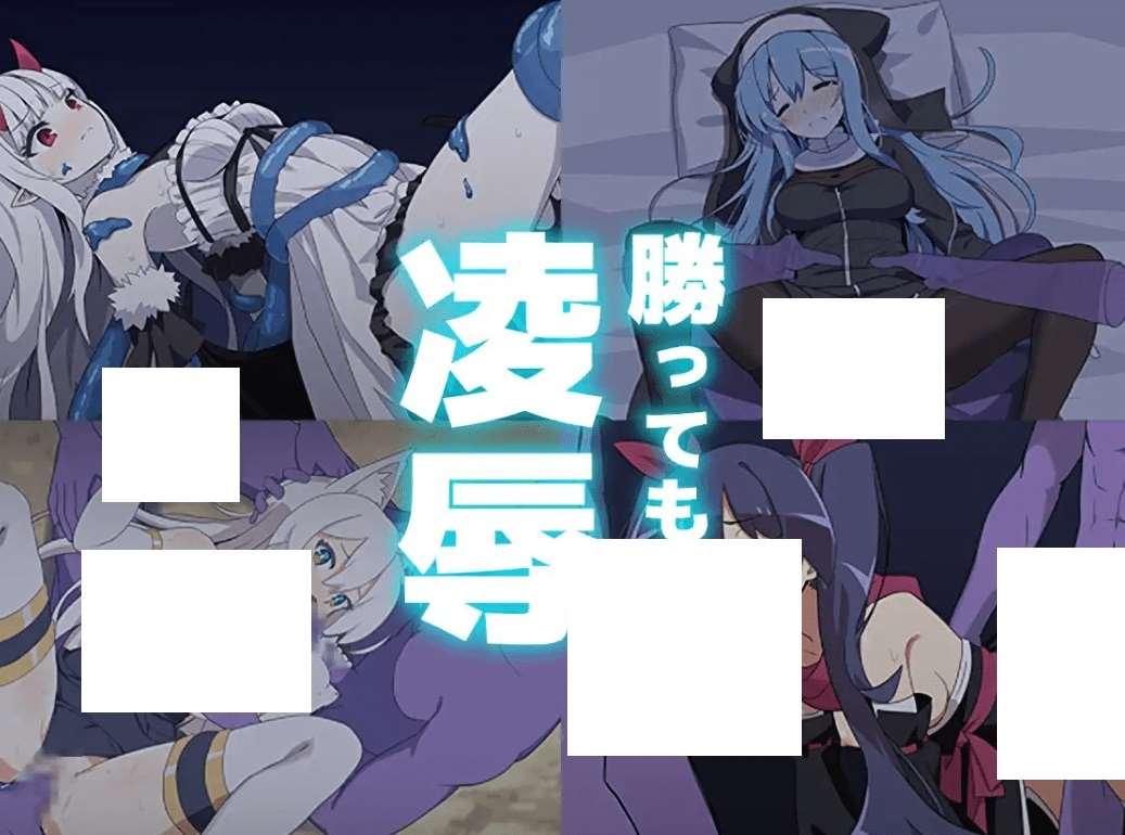 图片[3]-[PC-RPG游戏] 【RPG/机翻/新作】-ローグライトRPG- 霧中ノ塔[A059257]【2G/度盘】