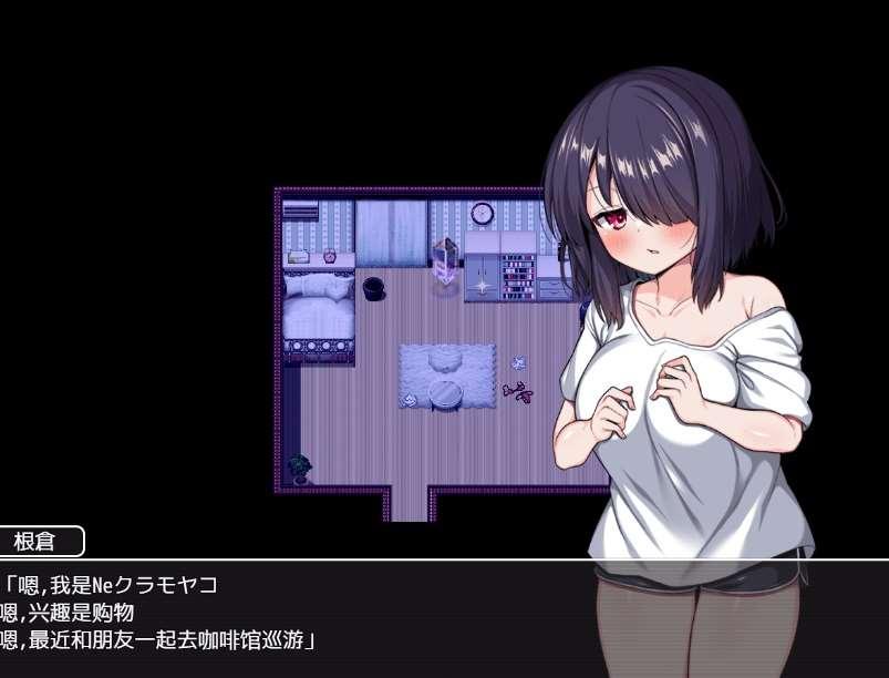 图片[3]-[PC/安卓RPG游戏] [日系RPG汉化动态]友達100人出来るかな 你能交到100个朋友吗1.0汉化版[5203][双端1.54G]