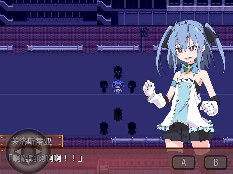 [PC/安卓RPG游戏] [日系RPG汉化动态]莉露斯蒂亚最后的一周1.0汉化版[5124][双端764M]-小树基地