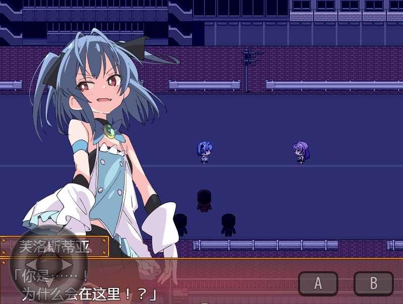 图片[4]-[PC/安卓RPG游戏] [日系RPG汉化动态]莉露斯蒂亚最后的一周1.0汉化版[5124][双端764M]