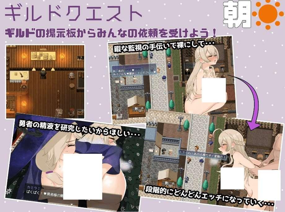 图片[3]-[PC/安卓RPG游戏] [日系RPG汉化动态]勇者のおとも!-ただの人齐だけど召喚された勇者様のおともに選ばれた 1.01汉化版[5226][双端2.88G]