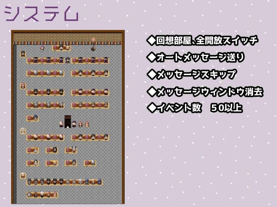 图片[4]-[PC/安卓RPG游戏] [日系RPG汉化动态]勇者のおとも!-ただの人齐だけど召喚された勇者様のおともに選ばれた 1.01汉化版[5226][双端2.88G]