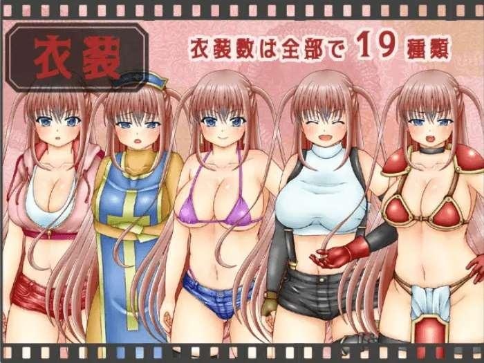 图片[2]-[PC-RPG游戏] 【RPG/汉化】裁缝圣女阿格丝的冒险/アコスクエストVer2.11 AI汉化版【1.9G】[sw651265]【百度网盘】