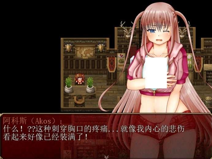 图片[3]-[PC-RPG游戏] 【RPG/汉化】裁缝圣女阿格丝的冒险/アコスクエストVer2.11 AI汉化版【1.9G】[sw651265]【百度网盘】