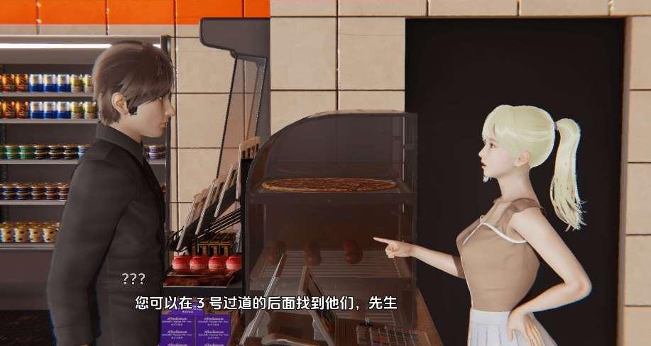 图片[4]-[PC/安卓SLG游戏] [欧美SLG汉化动态]温暖 Warmth [v1.3][M5219][双端2.53G]