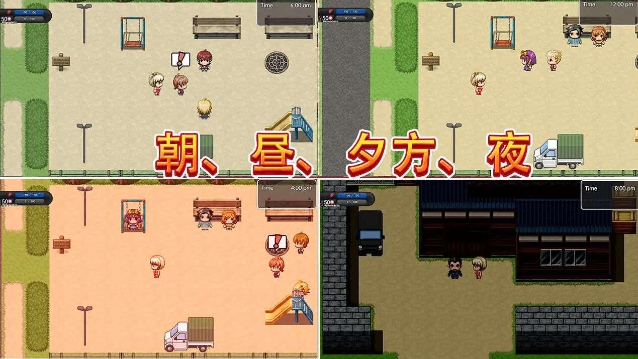 图片[2]-[PC/安卓RPG游戏] 【RPG/新作/PC+安卓】莲娜的每日冒险 / ルミネのまいにちろしゅつ[A052346]【700M/度盘】