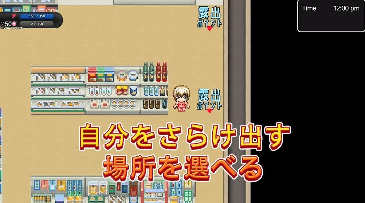 图片[4]-[PC/安卓RPG游戏] 【RPG/新作/PC+安卓】莲娜的每日冒险 / ルミネのまいにちろしゅつ[A052346]【700M/度盘】