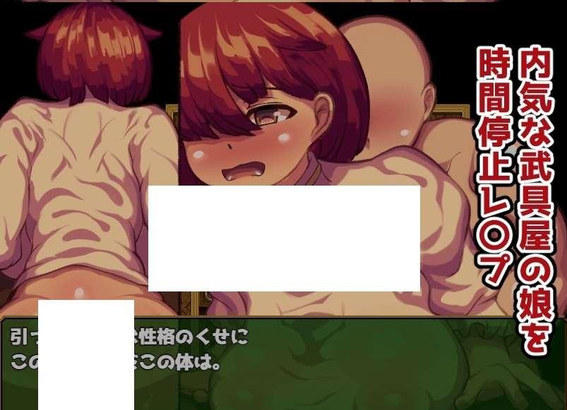 图片[4]-[PC-RPG游戏] 【RPG/机翻/新作】状態異常魔法で好き放題してみた[A069133]【1.4G/度盘】