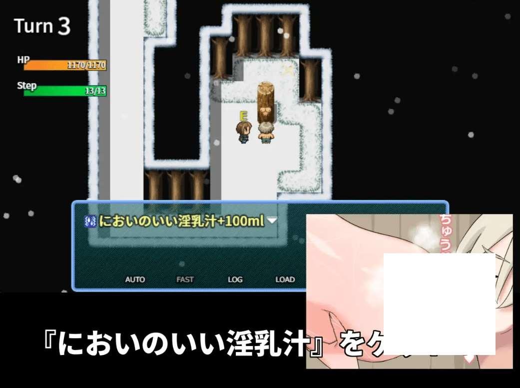 图片[2]-[PC-RPG游戏] 【RPG/官方中文/新作】おかあの親友が呪われてあそこめちゃくちゃ臭い[A070801]【500M/度盘】