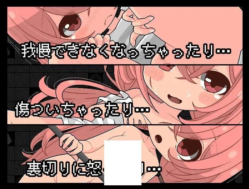 图片[3]-[PC-RPG游戏] 【RPG/机翻/新作】あっちもこっちもちらちら見えてる脱出ゲーム[A053550]【800M/度盘】