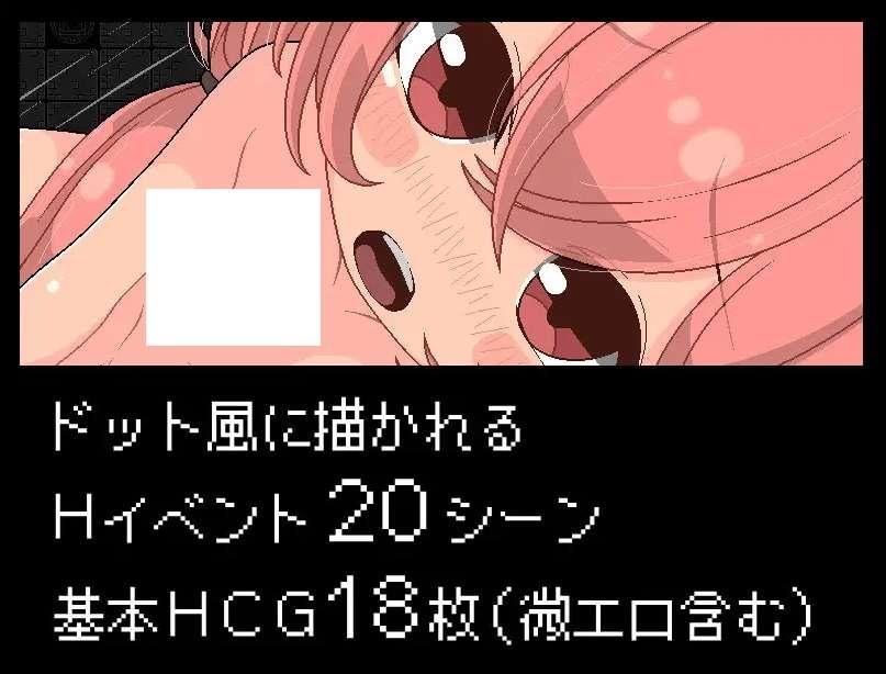图片[4]-[PC-RPG游戏] 【RPG/机翻/新作】あっちもこっちもちらちら見えてる脱出ゲーム[A053550]【800M/度盘】