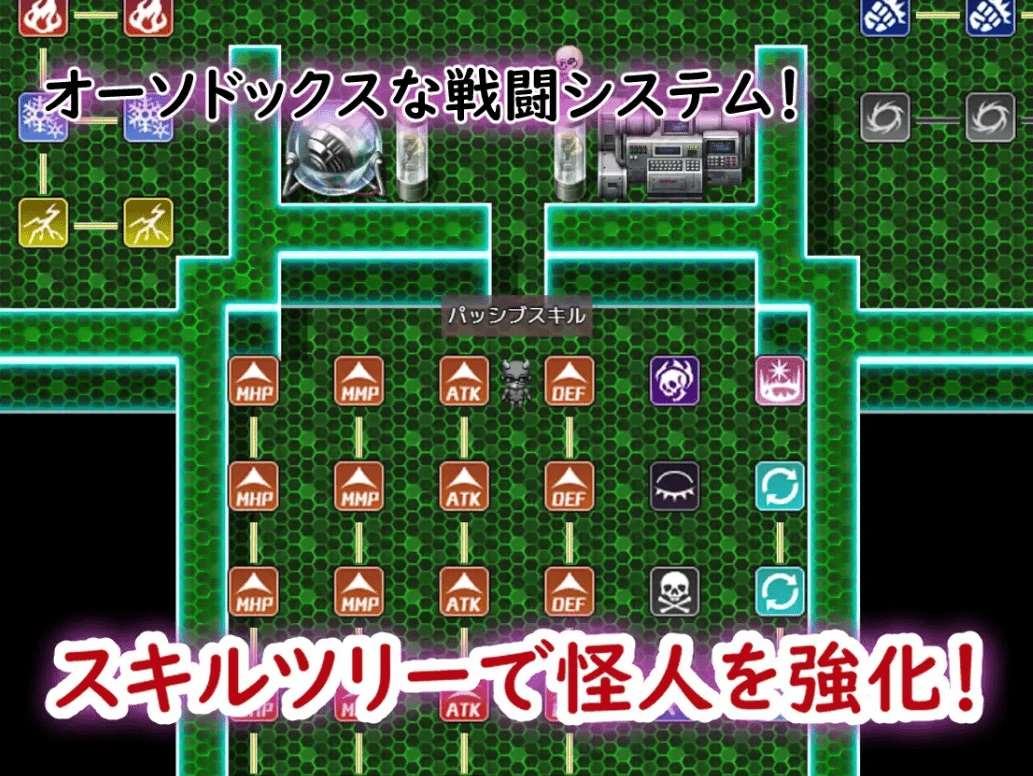 图片[3]-[PC-RPG游戏] 【RPG/机翻/新作】魔法少女マジカル★リンネ 剑全敗北[A013874]【1G/度盘】