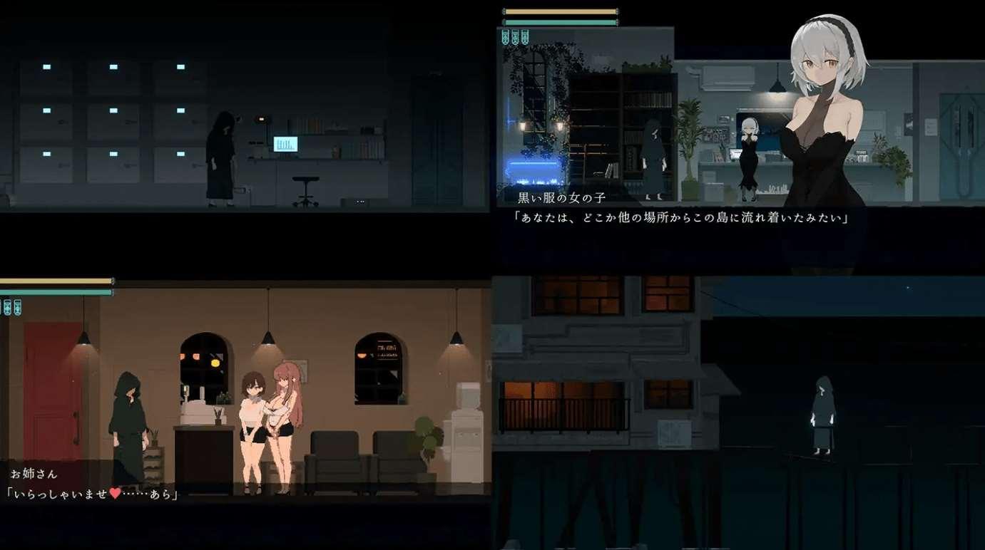 图片[2]-[PC-RPG游戏] 【RPG/新作/有动画】DECOY 群青の魔女[A038278]【1.1G/度盘】