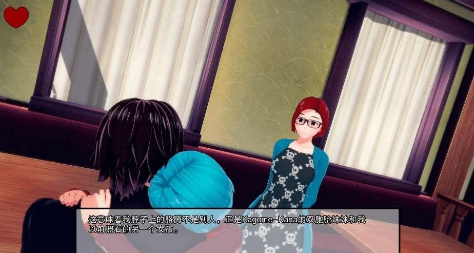 图片[4]-[PC/安卓SLG游戏] [日系SLG汉化动态]绯红高中 深红高中 Crimson High v0.31.1[5252][双端2.19G]