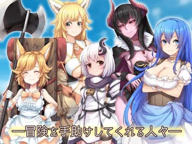 图片[3]-[PC-RPG游戏] 【精美RPG/AI智能翻译/更新】最强☆天使泽拉凯尔！さいきょー☆えんじぇる ザラキエル! Ver1.0.18[A017628]【2.7G/度盘】